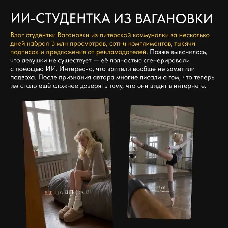 🔎 Что обсуждали на этой неделе?
Спорные механики и интересные инструменты – снова радуем вас нашей рубрикой#кейсыитрендынедели
◼️◼️◼️◼️◼️| Подписаться | Связаться
В этом посте были ссылки, но мы их уд... | Сетка — социальная сеть от hh.ru