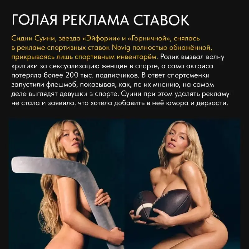 🔎 Что обсуждали на этой неделе?
Спорные механики и интересные инструменты – снова радуем вас нашей рубрикой#кейсыитрендынедели
◼️◼️◼️◼️◼️| Подписаться | Связаться
В этом посте были ссылки, но мы их уд... | Сетка — социальная сеть от hh.ru