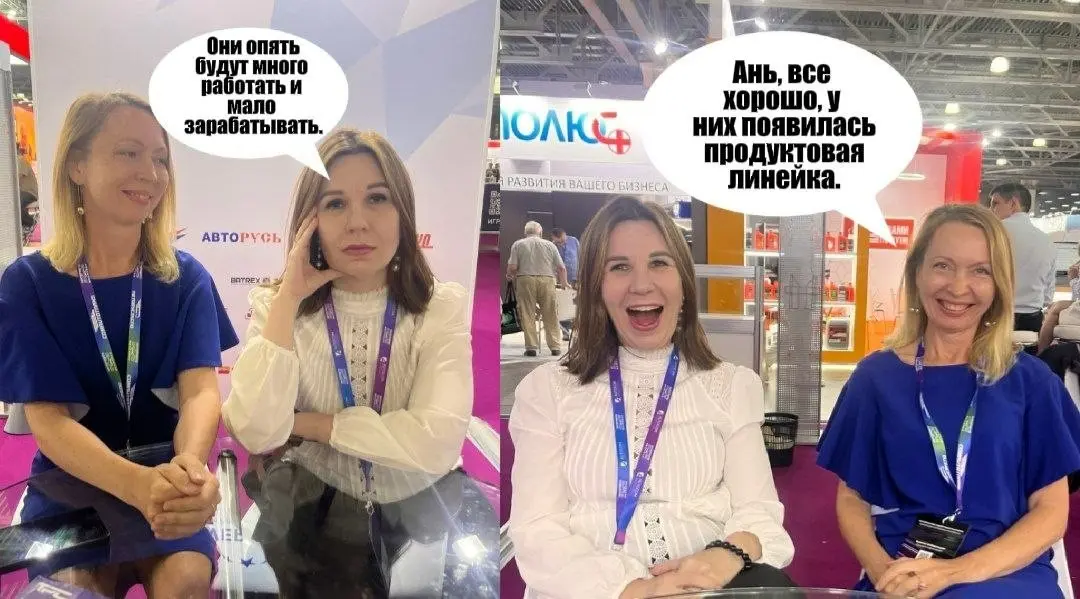 Основная боль бизнеса | Сетка — социальная сеть от hh.ru