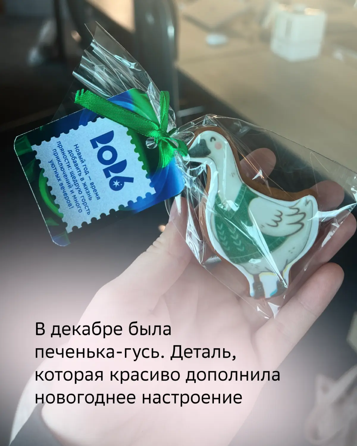 Почему двагисовцы ждут каждое второе число месяца? | Сетка — социальная сеть от hh.ru