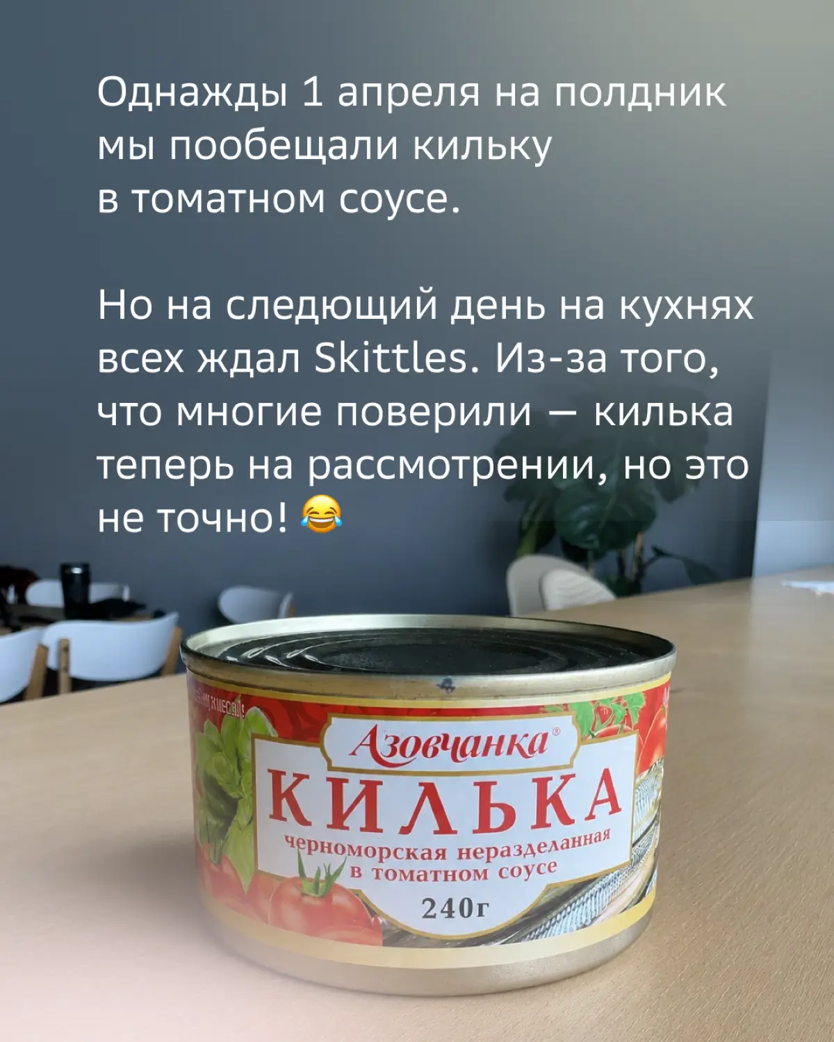 Почему двагисовцы ждут каждое второе число месяца? | Сетка — социальная сеть от hh.ru
