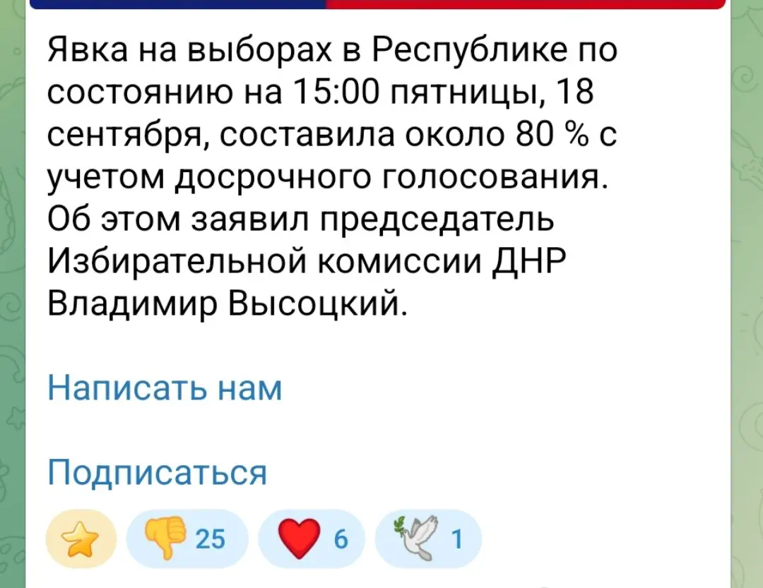 Ничего себе,я думаю, однофамилец Высоцкого сейчас гордиться парнем | Сетка — социальная сеть от hh.ru