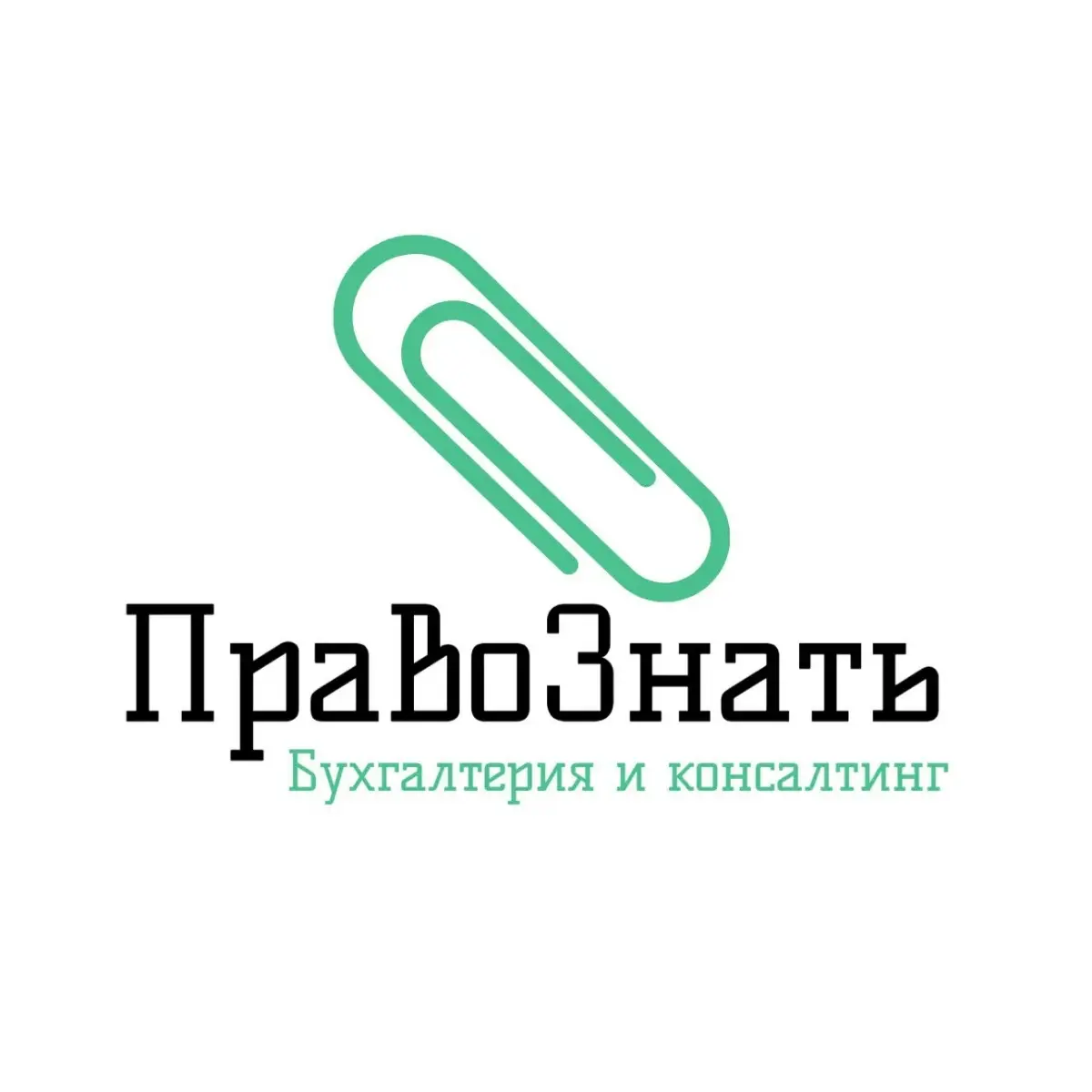 ПравоЗнать