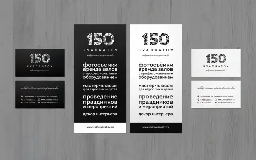 Анастасия Чумак