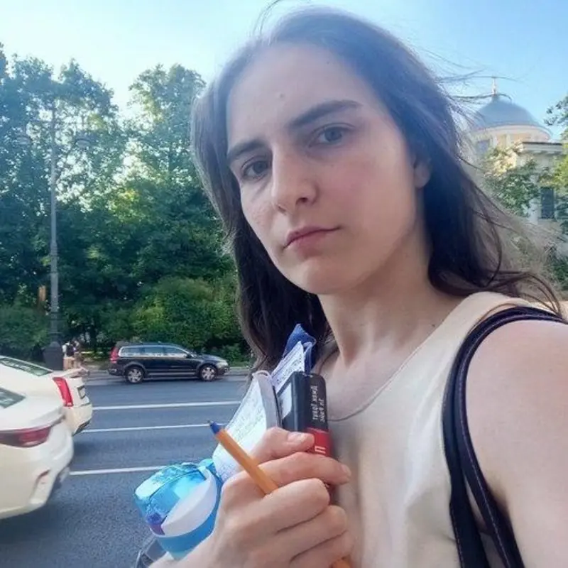 Марина Горбуненко