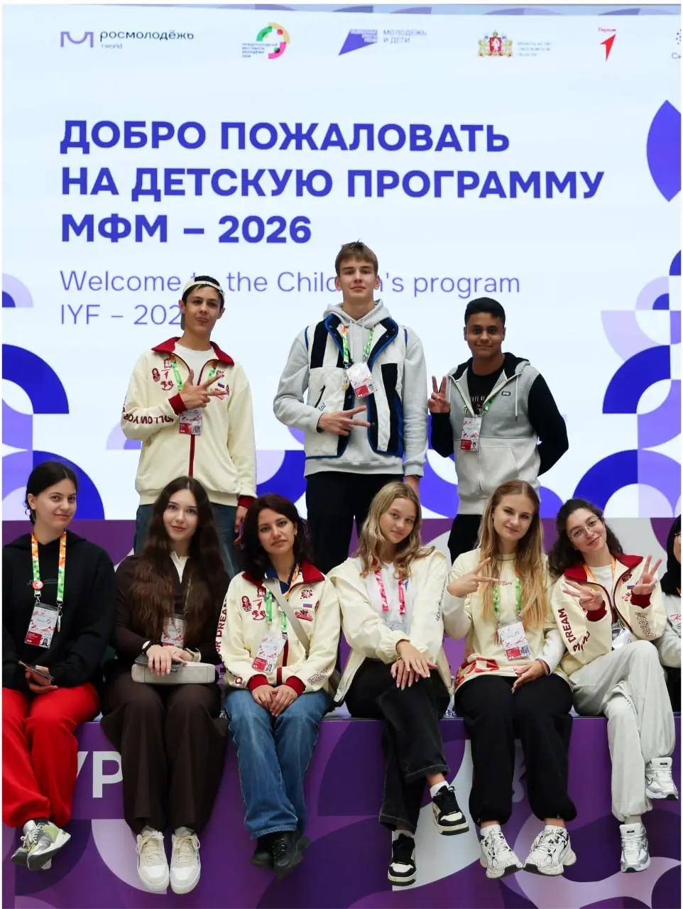 От «магии» к пониманию: знакомим школьников из разных стран | Сетка — социальная сеть от hh.ru