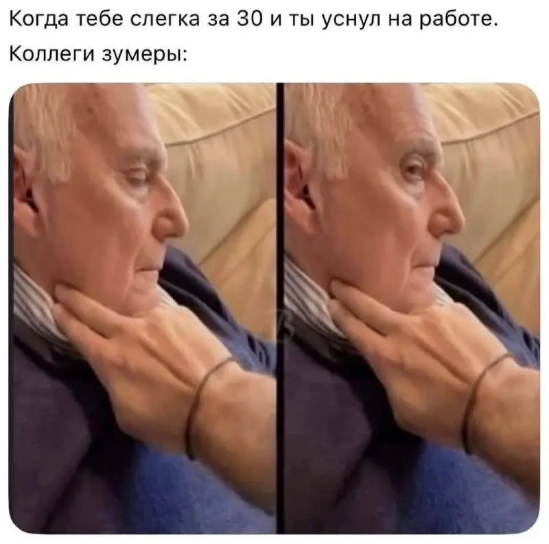Всем отличных выходных🥳🤗 | Сетка — социальная сеть от hh.ru