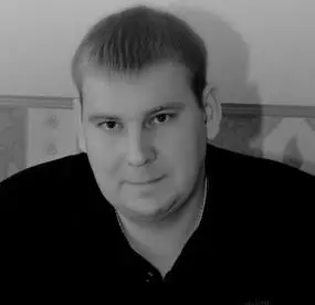 Станислав Грисько