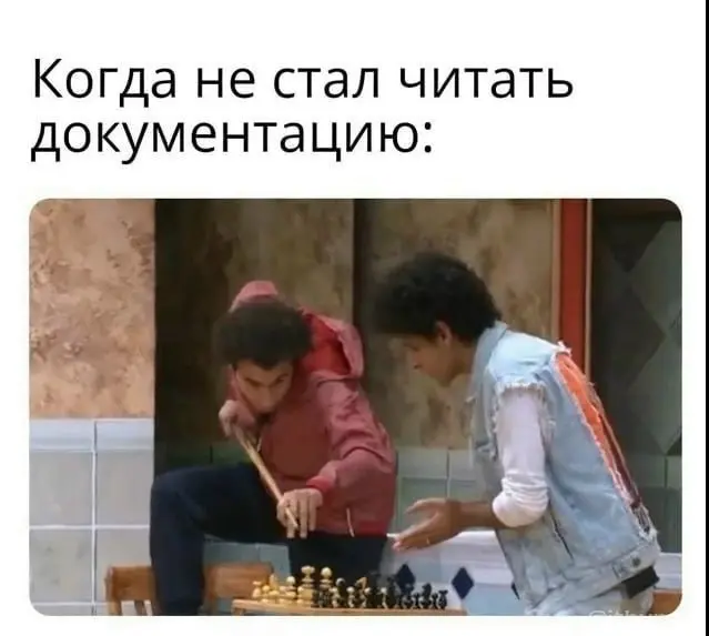 Подпишись, и нервный тик пройдет (возможно) 🌚 | Сетка — социальная сеть от hh.ru