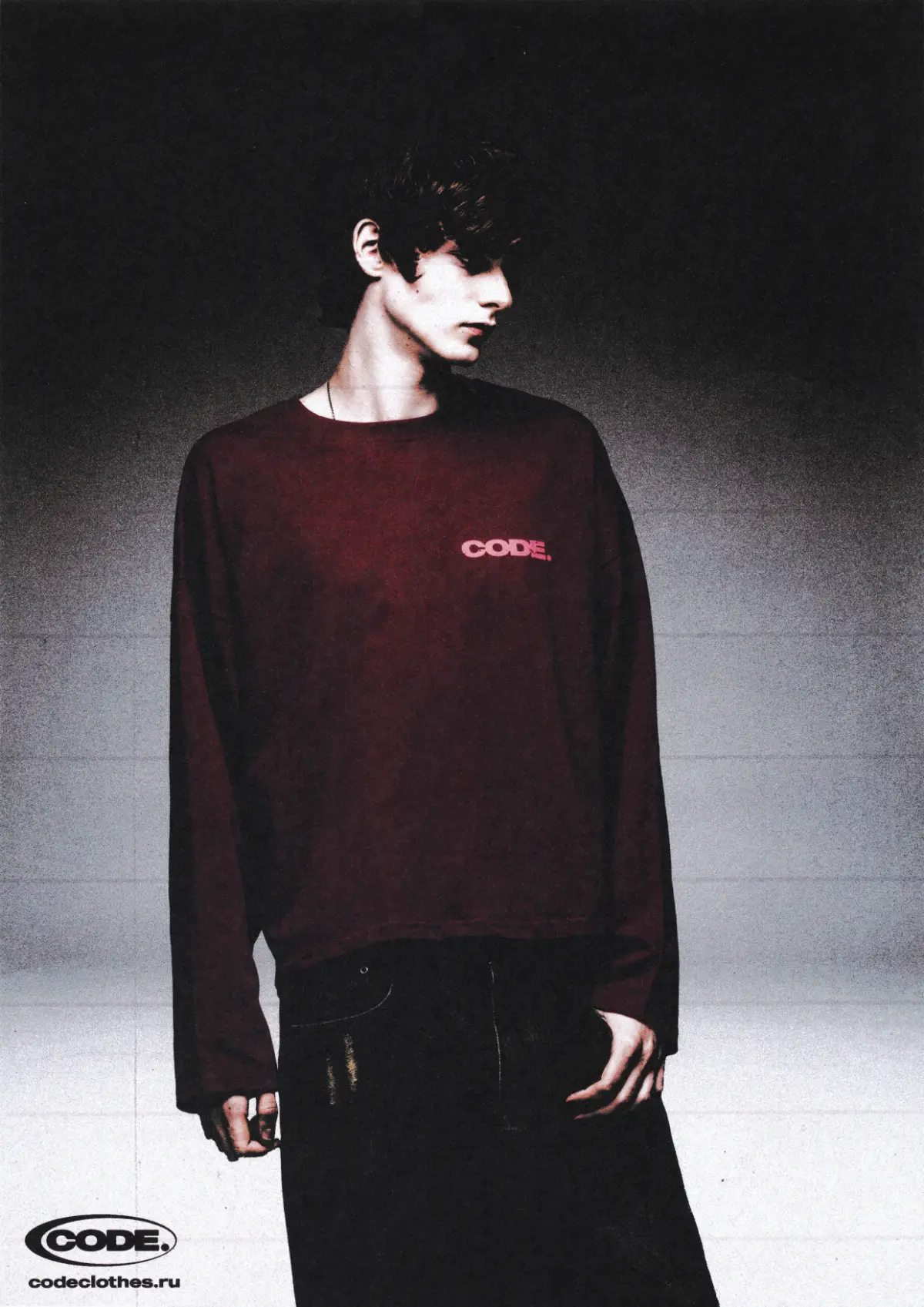 CODE. × NIZHNY NOVGOROD DROP 003 | Сетка — социальная сеть от hh.ru