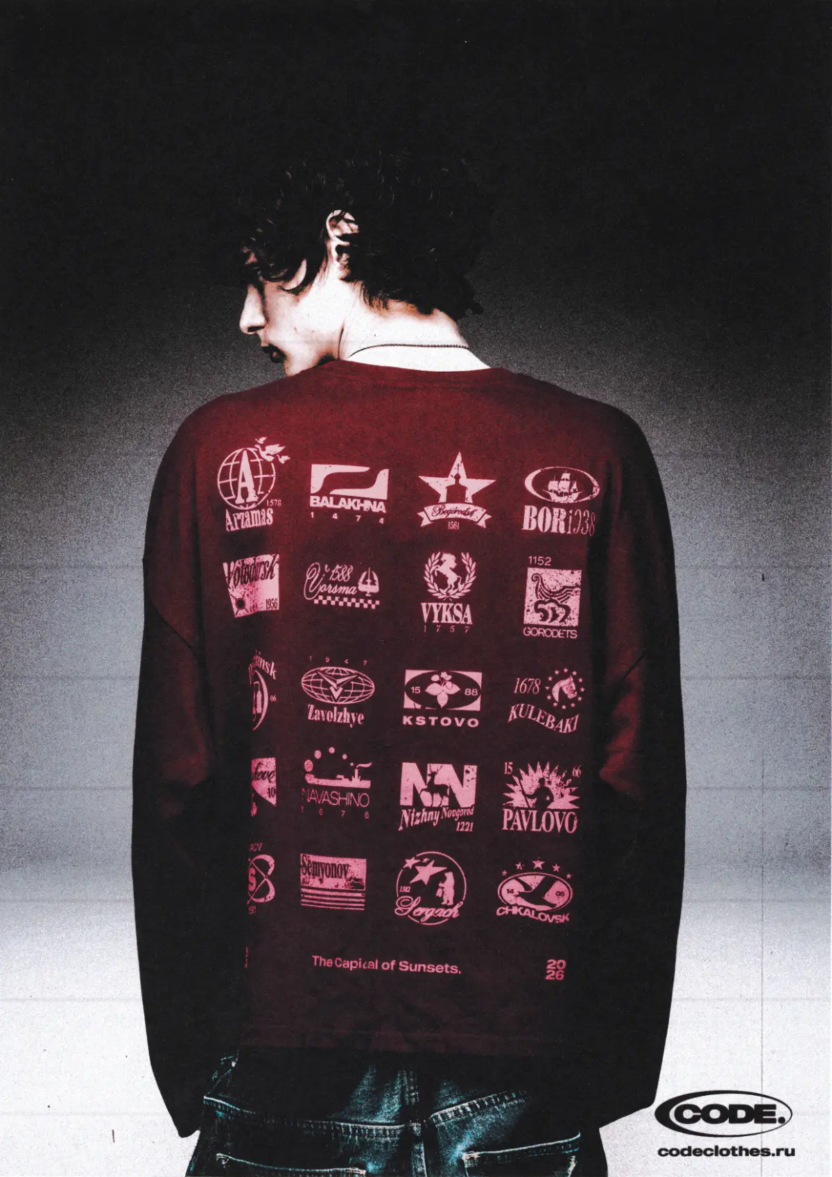 CODE. × NIZHNY NOVGOROD DROP 003 | Сетка — социальная сеть от hh.ru