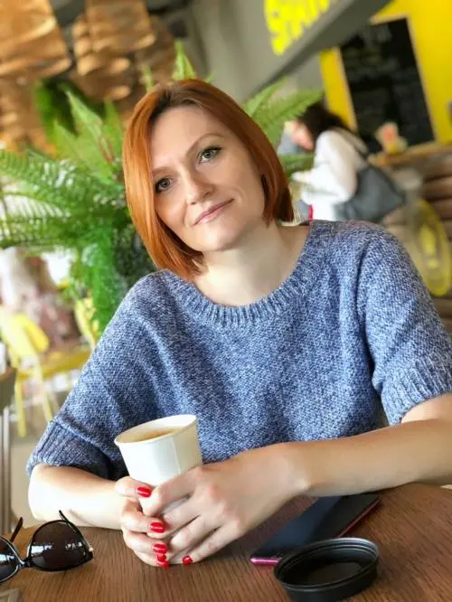 Галина Зиберова