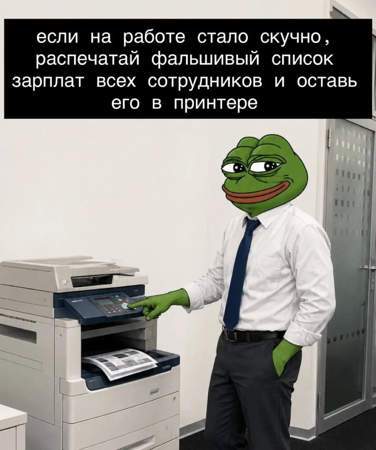 Компании, которые платят выше рынка | Сетка — социальная сеть от hh.ru