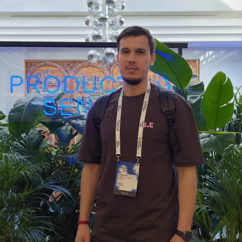 Network member avatar