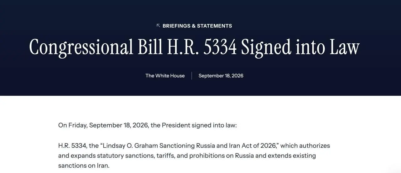 ⚡️Трамп подписал закон о «адских санкциях» против России | Сетка — социальная сеть от hh.ru
