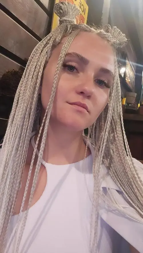Юлия Мошкина