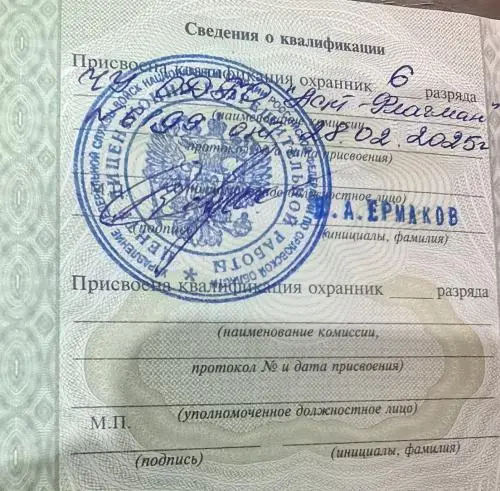 Кирилл Соломонов