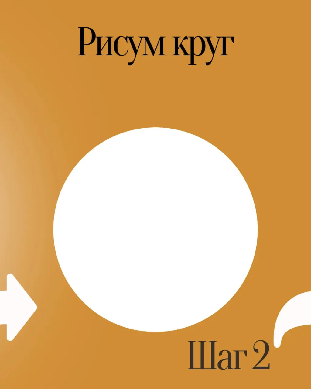 Вот вариант поста, который можно использовать для публикации.
Двойная булочка в Figma: пошаговый рецепт
🍞 Шаг 1: Создаём основу | Сетка — социальная сеть от hh.ru