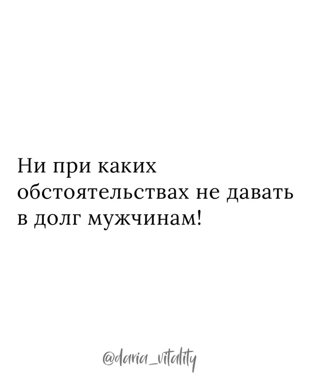 Через 5 дней мне будет 2️⃣7️⃣
И вот что я поняла ….
Я ГЕРОИНЯ 🦸‍♀️ | Сетка — социальная сеть от hh.ru
