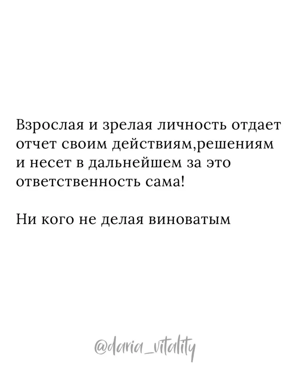 Через 5 дней мне будет 2️⃣7️⃣
И вот что я поняла ….
Я ГЕРОИНЯ 🦸‍♀️ | Сетка — социальная сеть от hh.ru