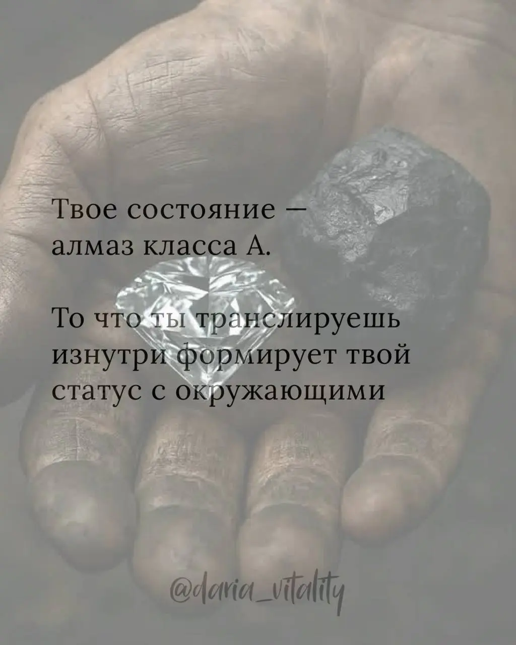 Через 5 дней мне будет 2️⃣7️⃣
И вот что я поняла ….
Я ГЕРОИНЯ 🦸‍♀️ | Сетка — социальная сеть от hh.ru