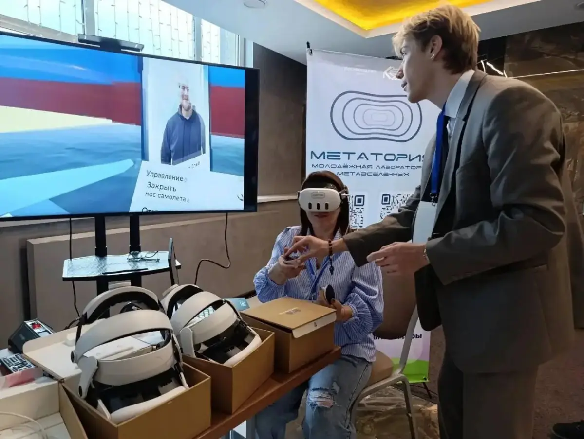 «Создавая будущее»: идеи, знакомства и новые возможности 🚀 | Сетка — социальная сеть от hh.ru