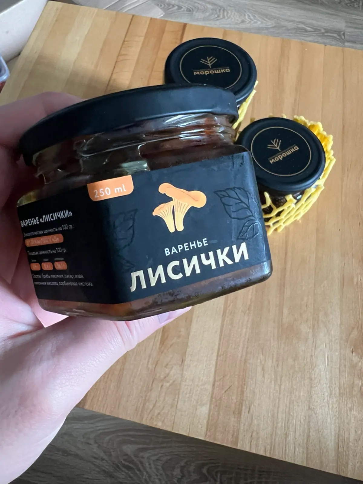Что есть? Мерч? | Сетка — социальная сеть от hh.ru