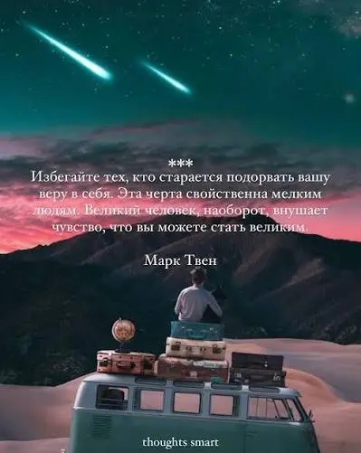 🛑 «Ты не потянешь...» - как мной манипулировали в карьере. | Сетка — социальная сеть от hh.ru