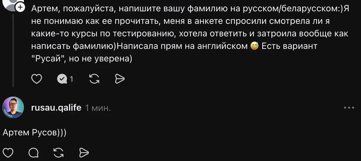 Что-то модно, что-то вышло из моды, а что-то вечно 😁 | Сетка — социальная сеть от hh.ru