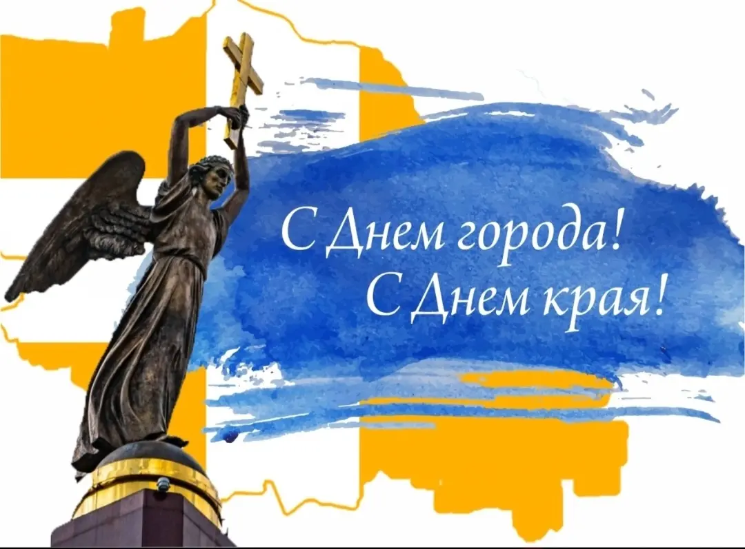 Как казачье «Любо» зазвучало на перегрузе, или Почему гитара — это новый гудок
Трасса Ставрополь — Ессентуки. Мне лет семь-восемь, я сижу на заднем сиденье папиной машины | Сетка — социальная сеть от hh.ru