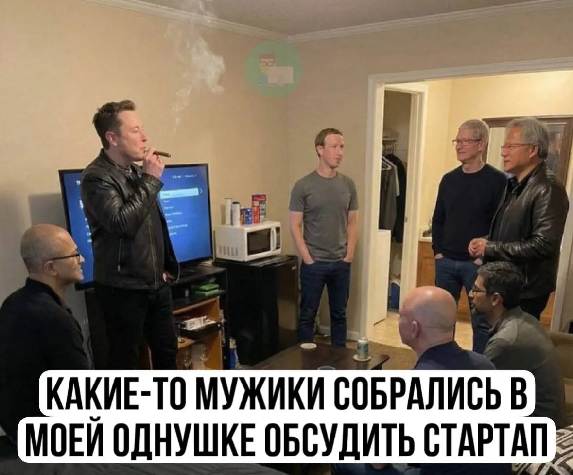 📢 пакет по итэ 🛍 Другие каналы
В этом посте были ссылки, но мы их удалили по правилам Сетки | Сетка — социальная сеть от hh.ru