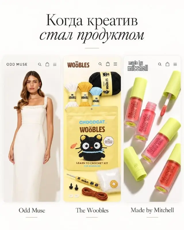 Навык не масштабируется. Масштабируется упакованный продукт | Сетка — социальная сеть от hh.ru