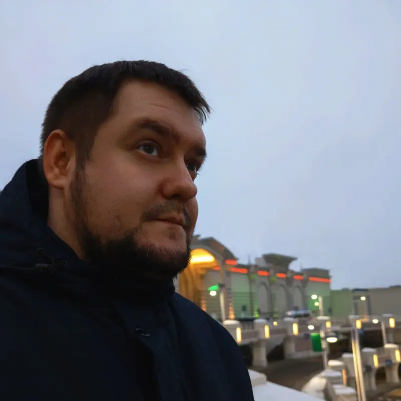 Александр Вонсович