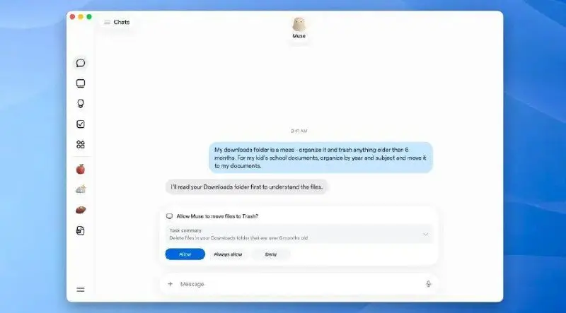 Meta выпустила Muse для macOS — ИИ-агент получил доступ к приложениям на компьютере
Персональный агент Muse, представленный в начале сентября, теперь доступен в виде отдельного приложения для Mac | Сетка — социальная сеть от hh.ru