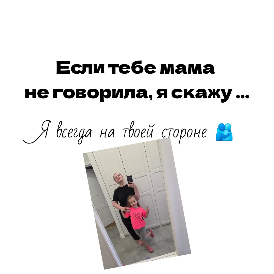 🐦‍⬛ отправляю тебе послание каждую субботу #6 | Сетка — социальная сеть от hh.ru