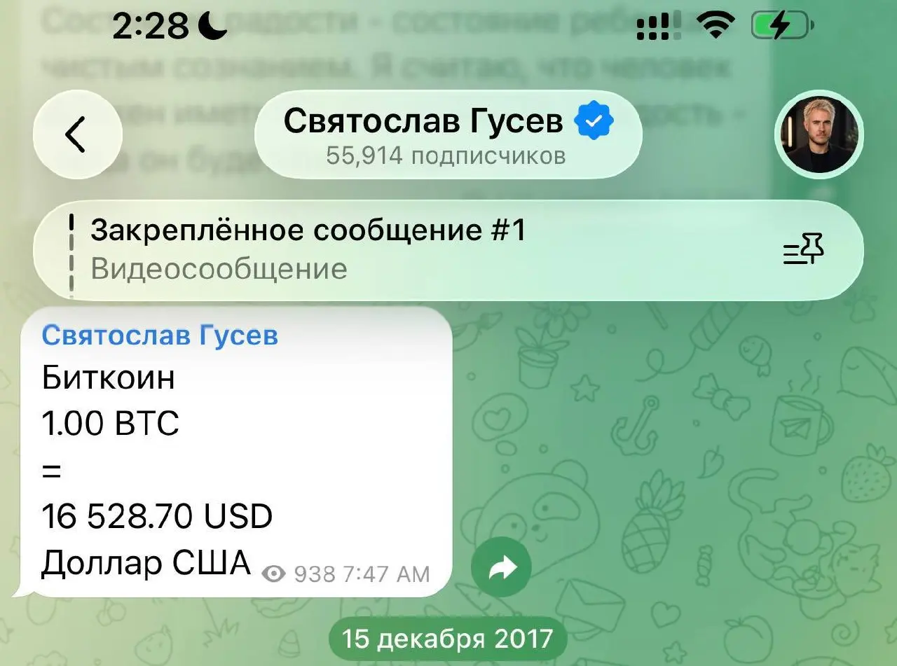 Интересное чтиво, почитайте этот пост, он длинный, но интересный. Возможно он позволит вам, переосмыслить некоторые свои ценности.
И задуматься: ради чего вы сейчас работаете, живёте | Сетка — социальная сеть от hh.ru