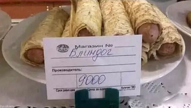 Придумано неплохо, но почему опять англицизмы?!! Назвали бы "блинжучка". Ну или "блинпёсель". | Сетка — социальная сеть от hh.ru