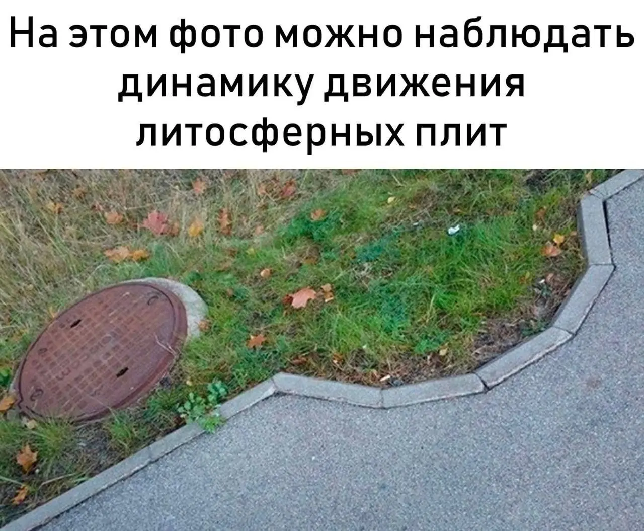 Геотехники как такое просчитывать кто знает? | Сетка — социальная сеть от hh.ru