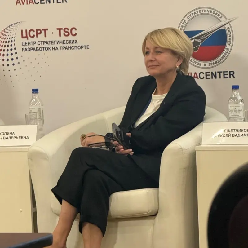 Светлана Скопина