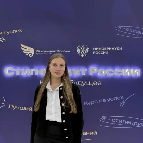 Полина Мельникова