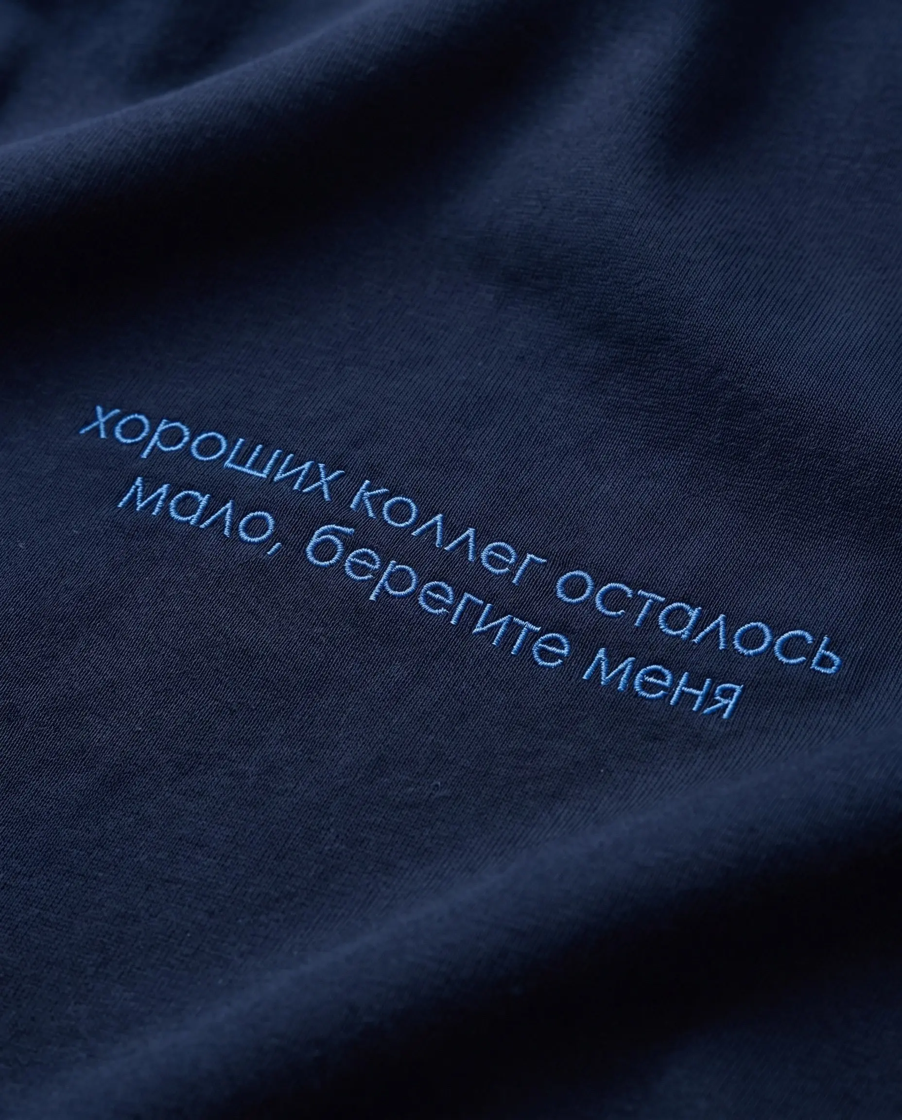 Его трудно найти, легко потерять и невозможно уволить...
Отправь своему любимому коллеге 💙
Фрэйз | Сетка — социальная сеть от hh.ru