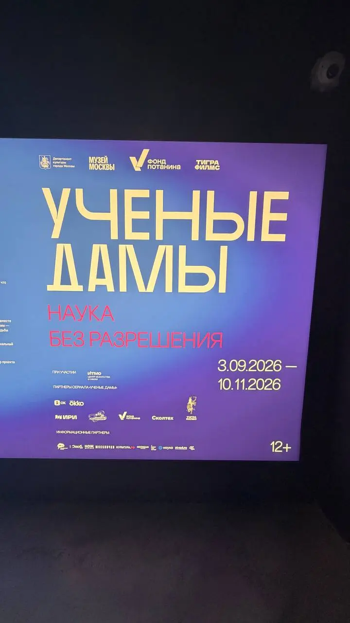 Интересное за неделю
Из наблюдений.
Спокойствие — это новое old money.
Разговоры с друзьями приобретают какой-то новый уровень глубины | Сетка — социальная сеть от hh.ru