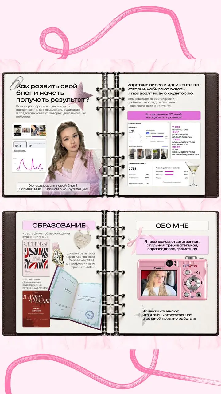 НЕМНОГО СВЕЖЕЧКОВ С МОЕГО ДИЗАЙНЕРСКОГО СТОЛА 🖥️
Собрала небольшую подборку недавних работ — показываю, чем была занята в последнее время 👀
В подборке:
— веб-дизайн — продумывала не только визуал, но ... | Сетка — социальная сеть от hh.ru