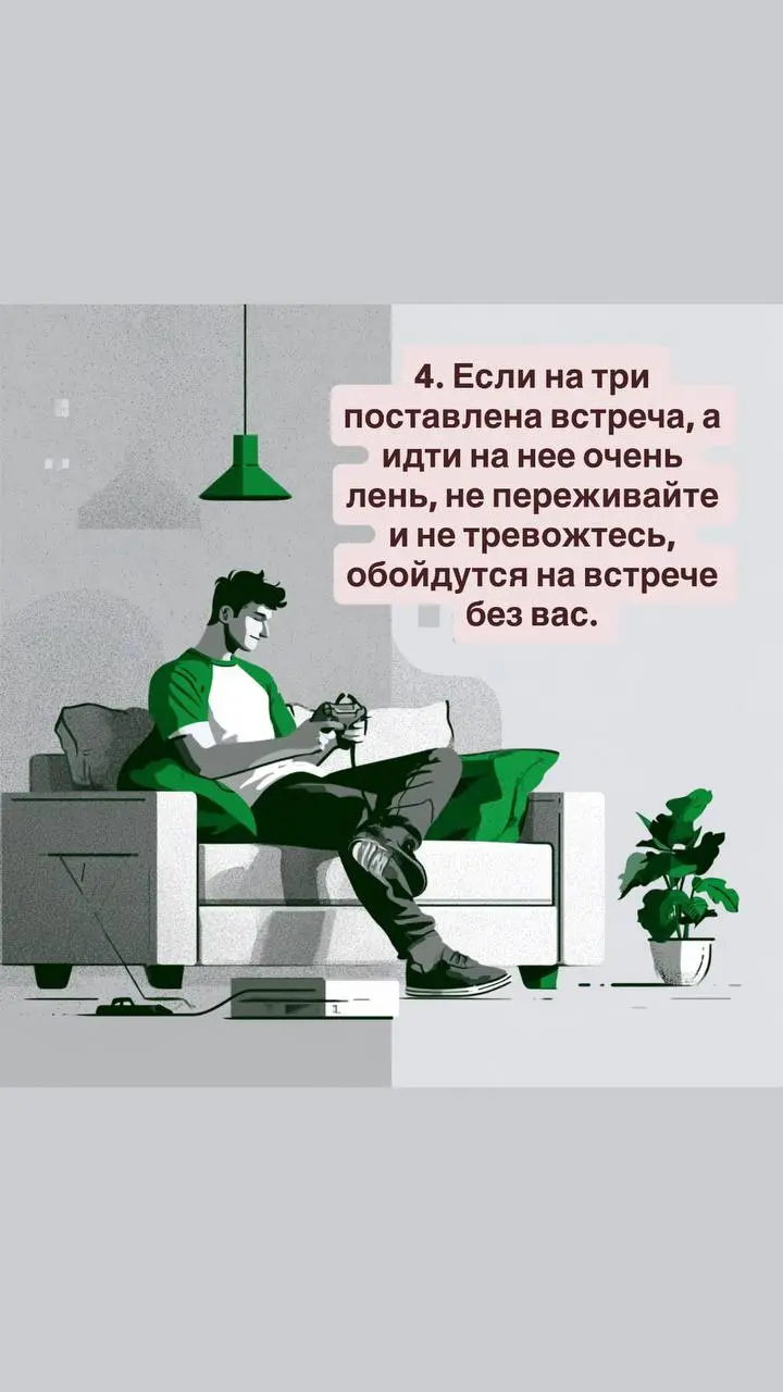 Как и обещала - правила делового этикета для молодых специалистов | Сетка — социальная сеть от hh.ru