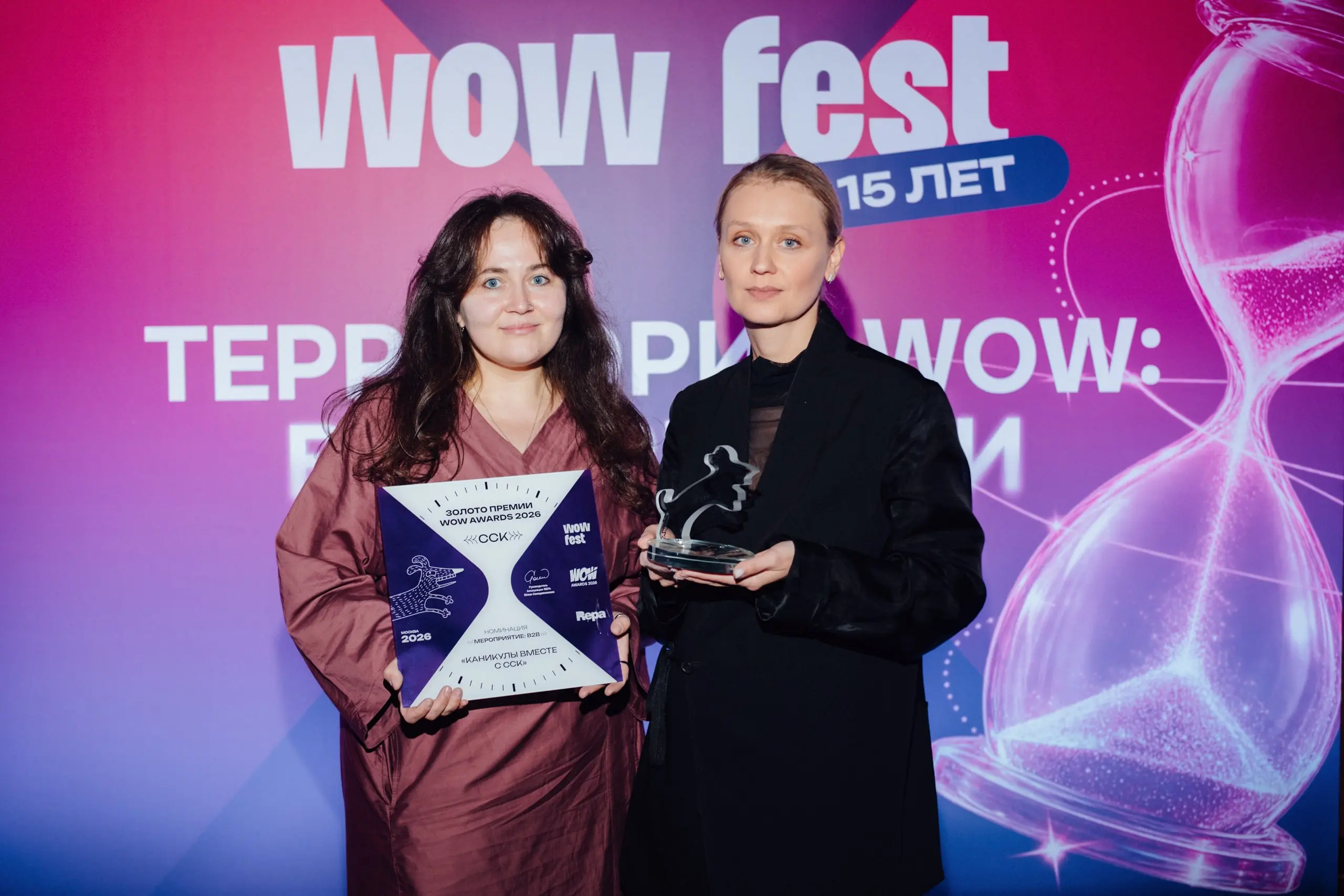 🏆 Сразу две награды WOW Awards 2026
Проекты ГК ССК получили высокую оценку одной из главных отраслевых премий в области маркетинга и креатива на рынке недвижимости | Сетка — социальная сеть от hh.ru