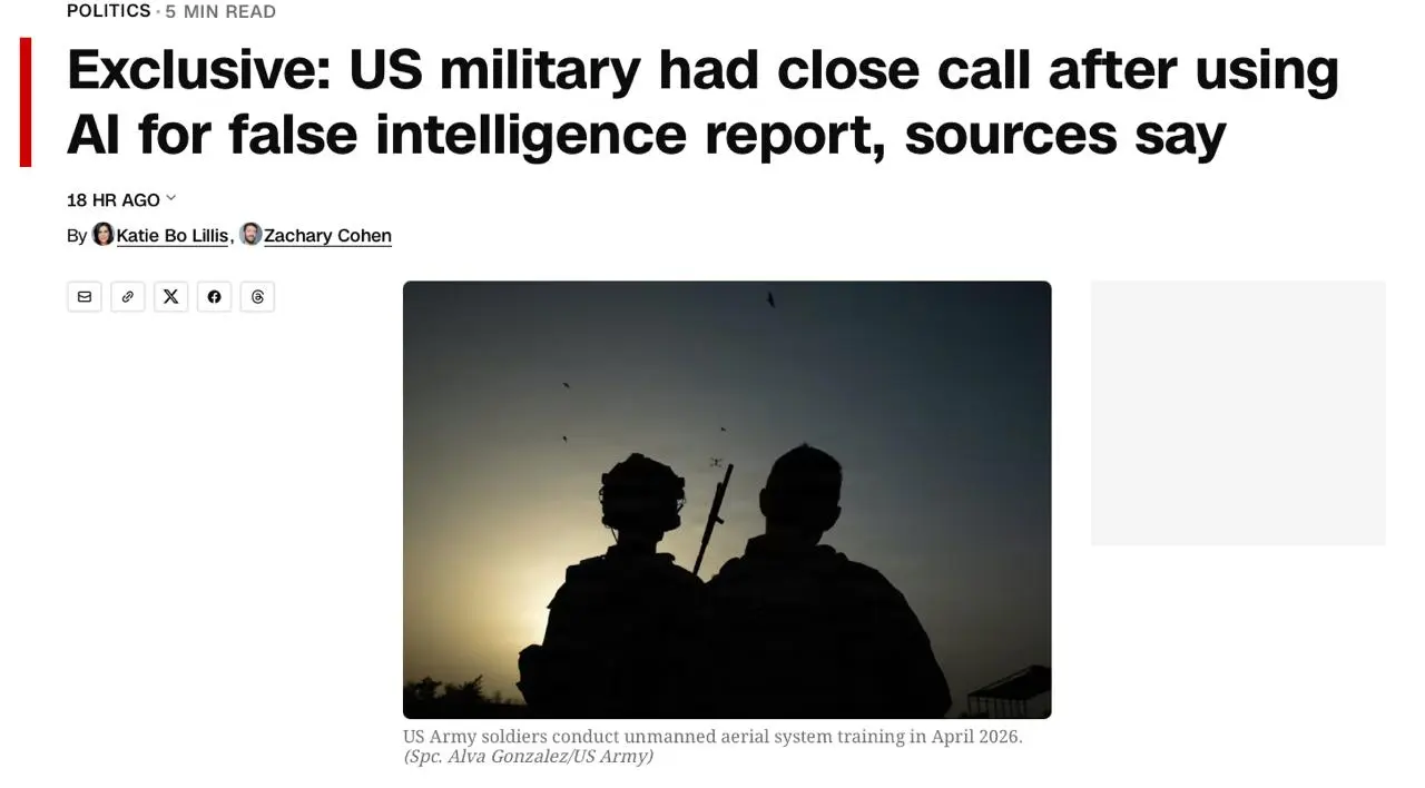 США чуть не начали войну с Китаем из-за ошибки ИИ.
CNN пишет, что весной военные получили разведданные о том, что китайское судно перевозило компоненты ядерной программы | Сетка — социальная сеть от hh.ru
