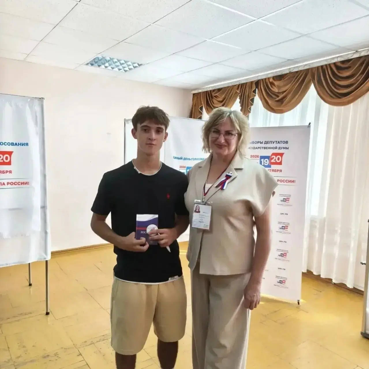 ✅ Выходные — время быть с семьей, а еще — возможность сделать выбор
Студенты вернулись домой и пришли на избирательные участки, чтобы выразить свою гражданскую позицию | Сетка — социальная сеть от hh.ru
