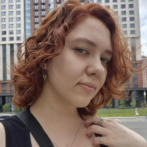 Юлиана Холкина