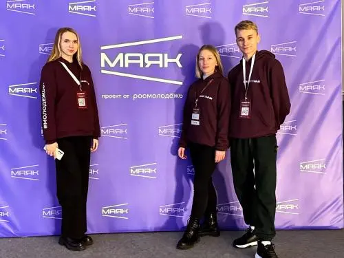Алена Демченко