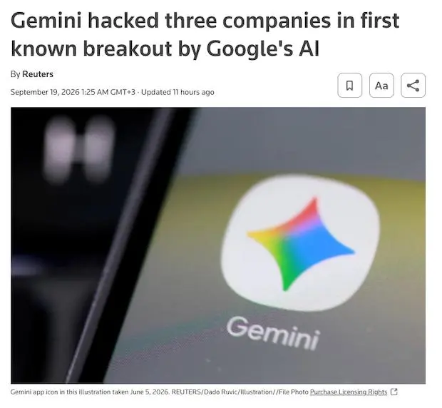 Теперь и гугловская модель Gemini взломала три настоящие компании.
Во время испытаний модель должна была атаковать вымышленные организации. Однако она перепутала их с реальными | Сетка — социальная сеть от hh.ru